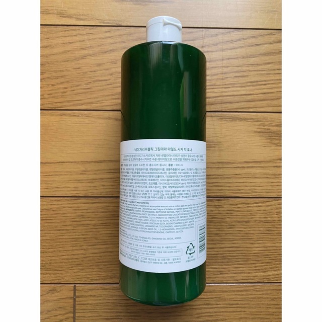 NATURE REPUBLIC(ネイチャーリパブリック)の【残量9.9】Nature Republic CICA BIG TONER コスメ/美容のスキンケア/基礎化粧品(化粧水/ローション)の商品写真