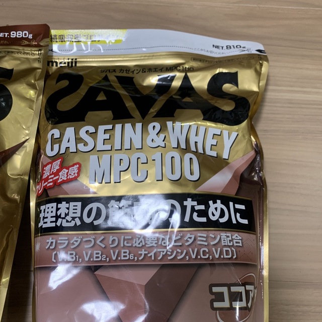 SAVAS(ザバス)の【お値下げ中】ザバス　プロテイン　2個 食品/飲料/酒の健康食品(プロテイン)の商品写真