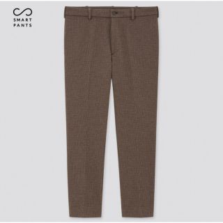 ユニクロ(UNIQLO)のスマートアンクルパンツ（ジャージー・チドリ・丈標準64.5～70.5cm）(スラックス)