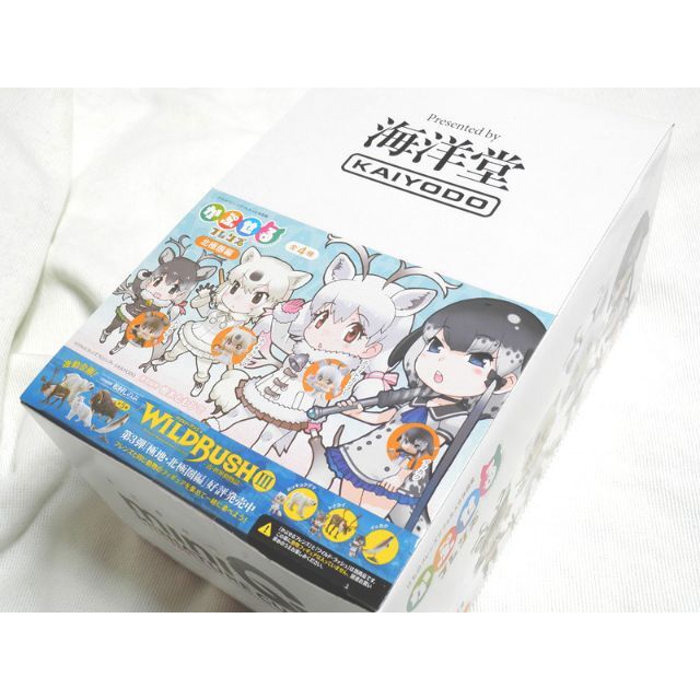 けものフレンズ デフォルメ立体図鑑かぷせるフレンズ 北極圏編 BOX 1