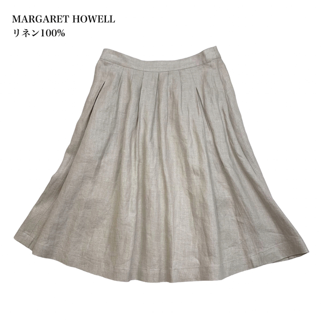 MARGARET HOWELL(マーガレットハウエル)のマーガレットハウエル 麻 リネン100% リネン タックスカート サイズ1 レディースのスカート(ひざ丈スカート)の商品写真