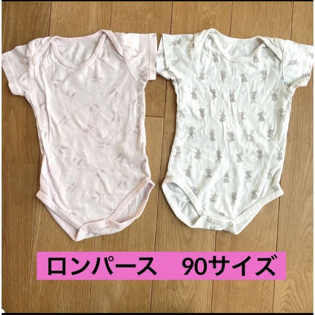 アカチャンホンポ(アカチャンホンポ)の女の子　肌着　ロンパース　90サイズ　セット売り ベビー肌着 ボディスーツ 半袖 キッズ/ベビー/マタニティのキッズ服女の子用(90cm~)(下着)の商品写真