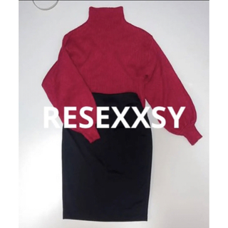 リゼクシー(RESEXXY)のRESEXXSY  リゼクシー オフィス スカート 2way(ひざ丈スカート)
