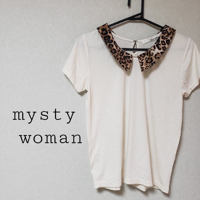 mysty woman(ミスティウーマン)の【美品】mysty woman レオパードカラー レディースのトップス(Tシャツ(半袖/袖なし))の商品写真