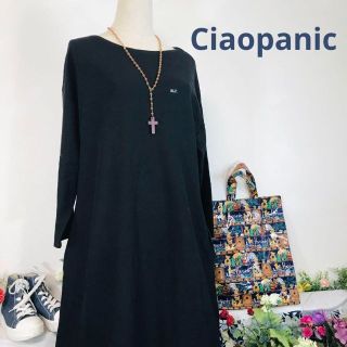 チャオパニック(Ciaopanic)のチャオパニック　ゆったり気軽に着れる。休日ワンピースロング　フリーサイズ　長袖(ロングワンピース/マキシワンピース)