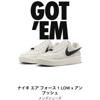 ナイキ(NIKE)のナイキ エア フォース 1 LOW x アンブッシュ  27cm (スニーカー)