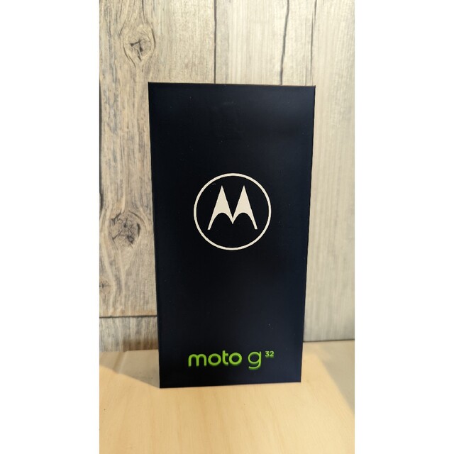 モトローラ moto g32 ミネラルグレイ SIMフリー新品未開封