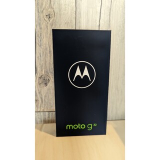 モトローラ(Motorola)のモトローラ moto g32 ミネラルグレイ SIMフリー新品未開封(スマートフォン本体)