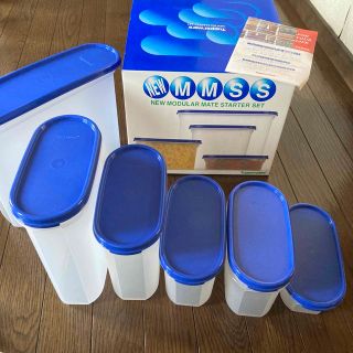 タッパーウェア(TupperwareBrands)の新品　ニューMMスターターセット・フレンチブルー(容器)