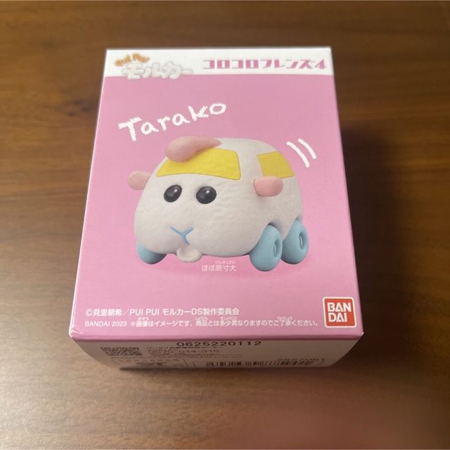 プイプイモルカー　コロコロフレンズ4 タラコ エンタメ/ホビーのおもちゃ/ぬいぐるみ(キャラクターグッズ)の商品写真