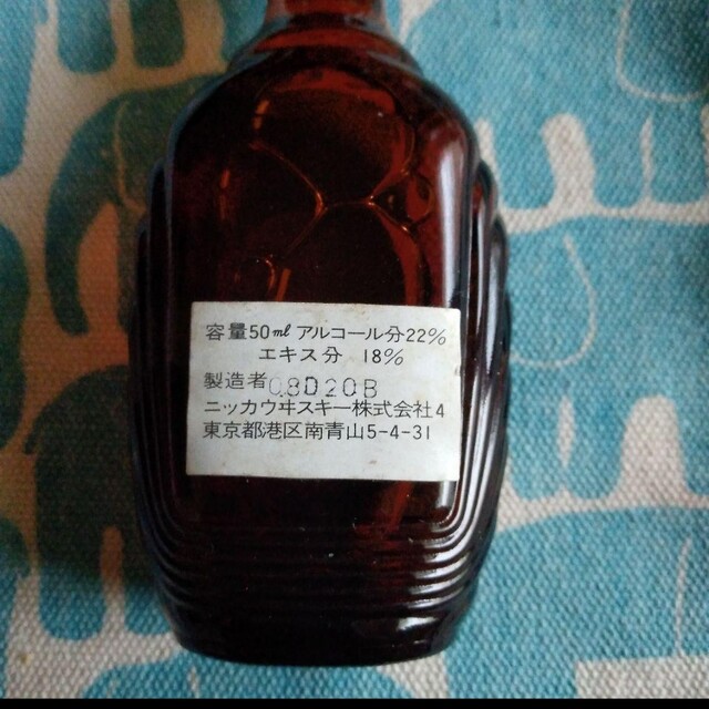 新品 未開封 NIKKA アップルワイン 食品/飲料/酒の酒(ブランデー)の商品写真