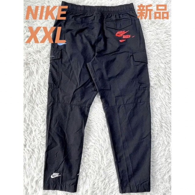 NIKE ナイキ　パンツ　新品　XXL