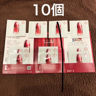 アルティミューン(ULTIMUNE（SHISEIDO）)のアルティミューン♡(美容液)