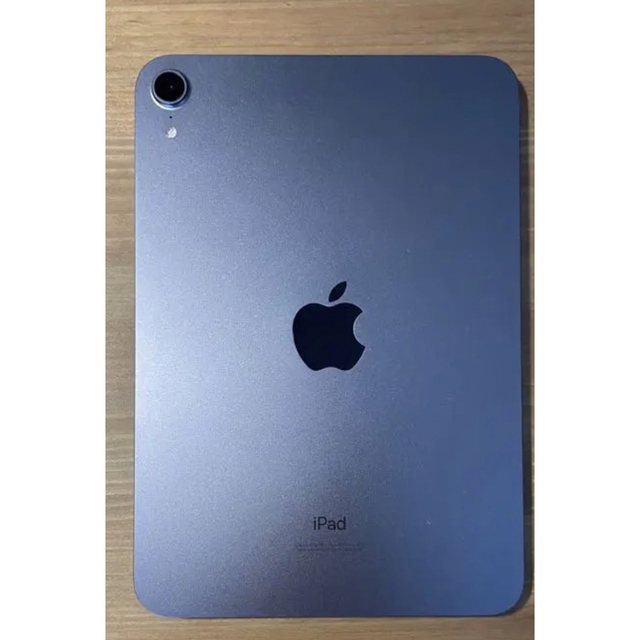 iPad(アイパッド)のiPad mini6（第6世代）WiFiモデルの64GB  パープル スマホ/家電/カメラのPC/タブレット(タブレット)の商品写真