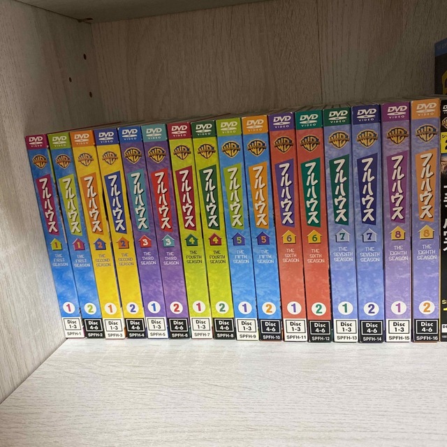 フルハウス DVD 2020年のクリスマスの特別な衣装 noxcapital.de