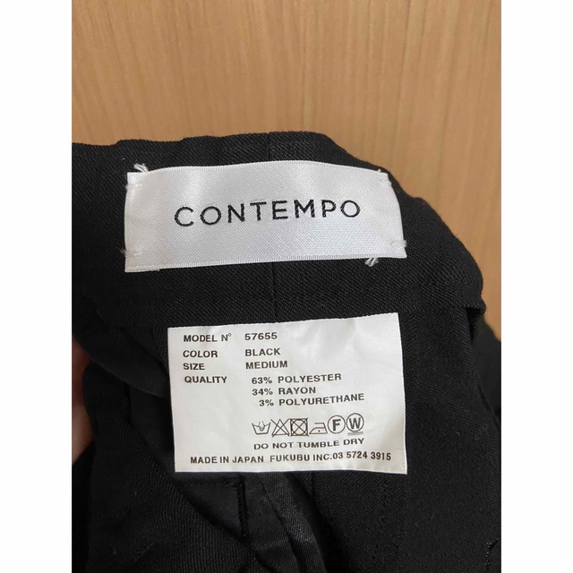 YAECA - マルちゃん様専用 YAECA CONTEMPO 2WAYパンツ スタンダードの
