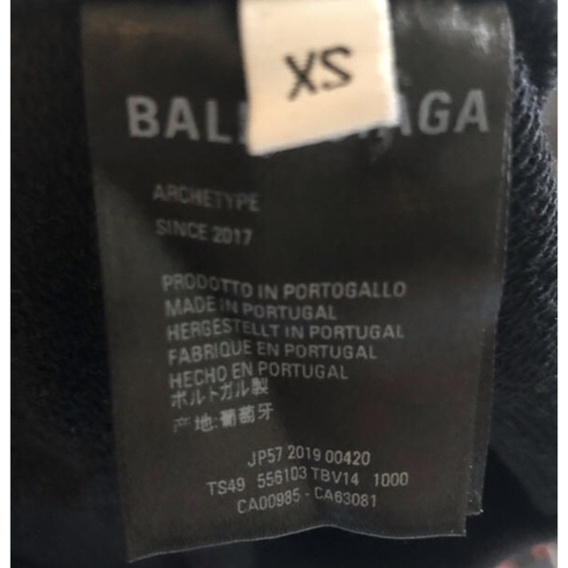 Balenciaga(バレンシアガ)のバレンシアガ　パーカー　フーディー メンズのトップス(パーカー)の商品写真