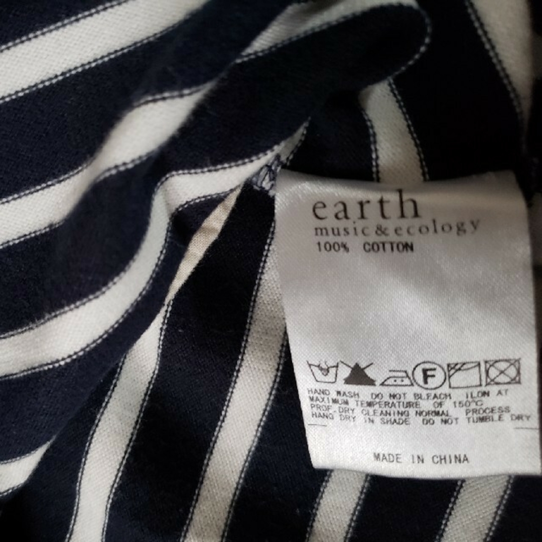 earth music & ecology(アースミュージックアンドエコロジー)のearth music & ecology　ボーダートップス レディースのトップス(Tシャツ(長袖/七分))の商品写真