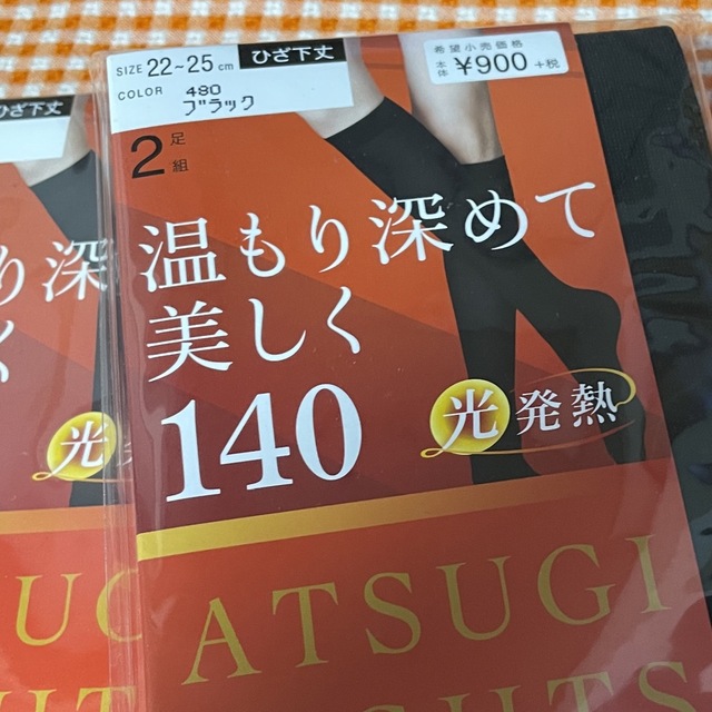 Atsugi(アツギ)の温もり深めて美しく140 光発熱 膝下丈ストッキング ブラック2足組×2セット レディースのレッグウェア(タイツ/ストッキング)の商品写真