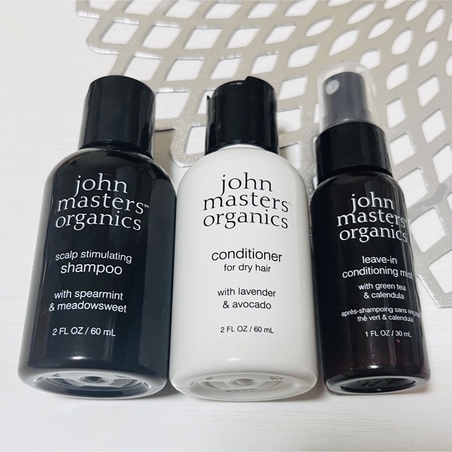 John Masters Organics(ジョンマスターオーガニック)のJohn master organics ヘアケアトラベルセット コスメ/美容のヘアケア/スタイリング(ヘアケア)の商品写真