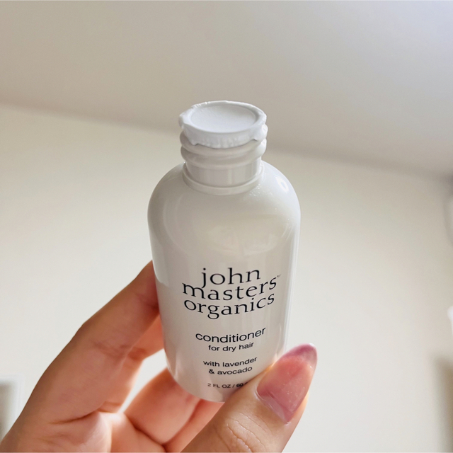 John Masters Organics(ジョンマスターオーガニック)のJohn master organics ヘアケアトラベルセット コスメ/美容のヘアケア/スタイリング(ヘアケア)の商品写真