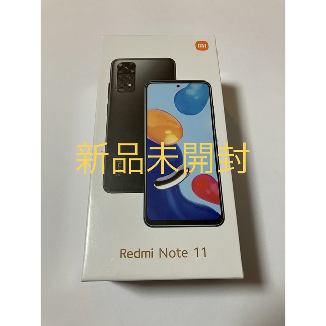 スマートフォン/携帯電話RedmiNote11 GraphiteGray新品未開封グラファイトグレー