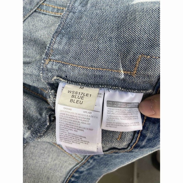 VETEMENTS - 17SS Vetements × Levi's 再構築 デニム ジャケットの通販