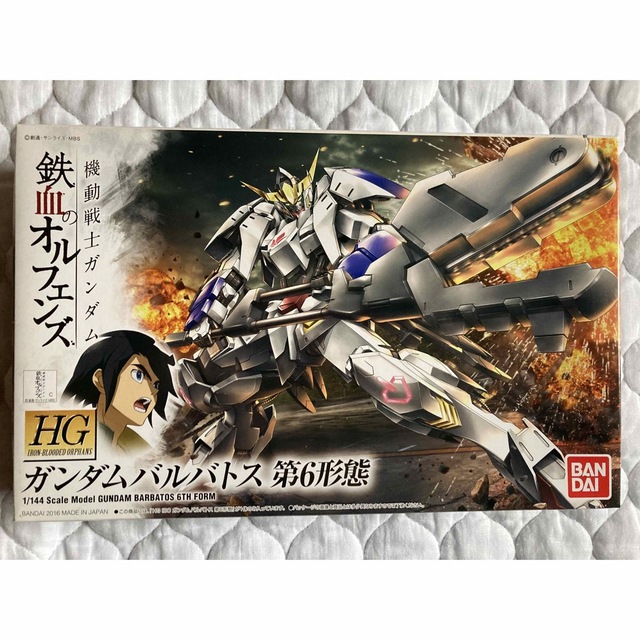 High Grade（BANDAI）(ハイグレード)のポアダ様専用　ガンプラ5箱セット エンタメ/ホビーのおもちゃ/ぬいぐるみ(模型/プラモデル)の商品写真