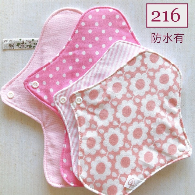 【216】布ナプキン　防水有5層　4枚セット　☆ハンドメイド☆ ハンドメイドのハンドメイド その他(その他)の商品写真