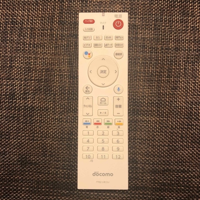 NTTdocomo - ドコモテレビターミナル02(型番TT02)の通販 by だっ NTTdocomo - ドコモテレビターミナル02(型番TT02)の通販 by だっ