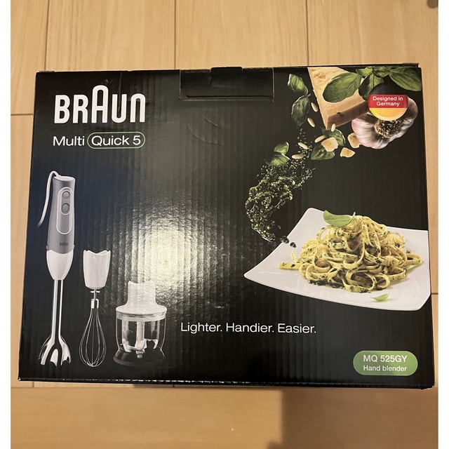 新品未開封　ブラウン　ハンドブレンダー　BRAUN Multi Quick5