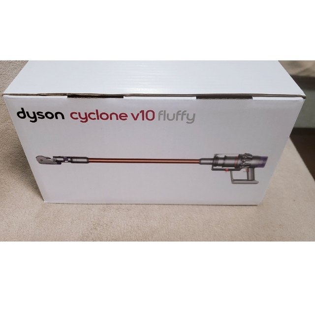 Dyson(ダイソン)の新品未使用Dyson Cyclone V10 Fluffyメーカー保証２年 スマホ/家電/カメラの生活家電(掃除機)の商品写真