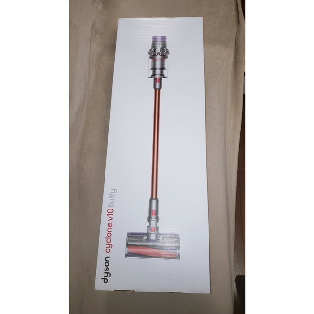 新品2年保証　ダイソン Dyson Cyclone V10 Fluffy