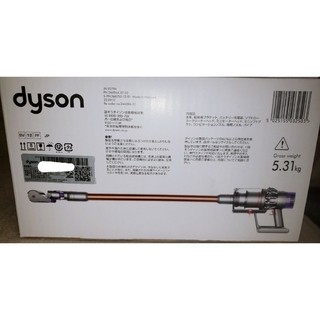 Dyson - 新品未使用Dyson Cyclone V10 Fluffyメーカー保証２年の通販
