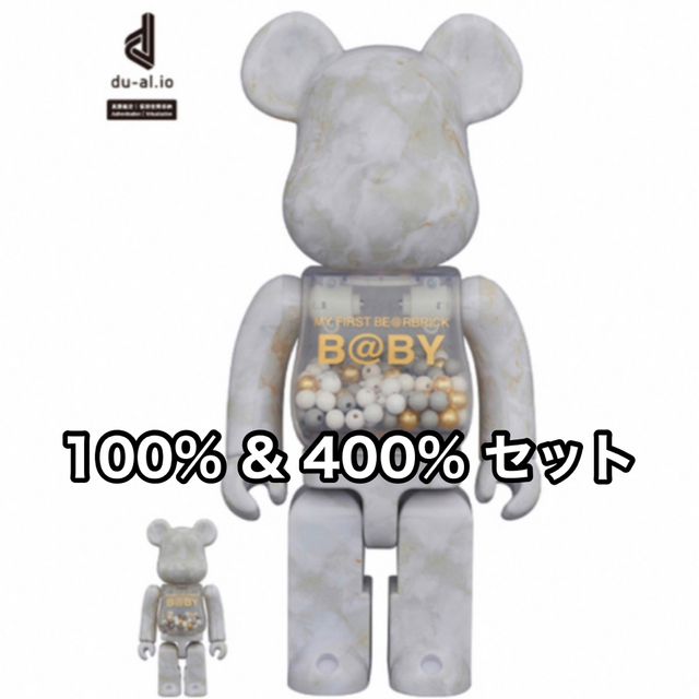 BE@RBRICK(ベアブリック)のMY FIRST BE@RBRICK B@BY MARBLE 大理石 千秋 エンタメ/ホビーのフィギュア(その他)の商品写真