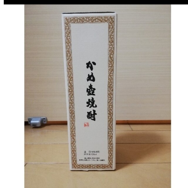 森伊蔵 焼酎 食品/飲料/酒の酒(焼酎)の商品写真