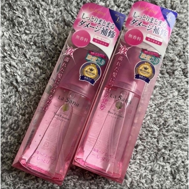 ラサーナ 海藻ヘアエッセンスL 120ml