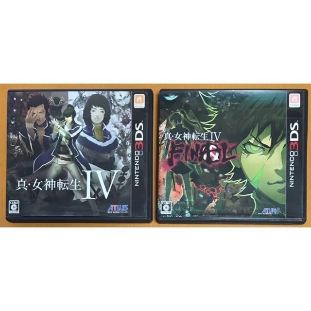 2本セット 3DS 真・女神転生4 ＆ 真・女神転生IV FINAL ファイナル