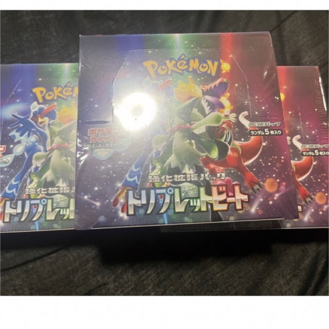 ポケモンカード　トリプレットビート　3BOX シュリンク付き