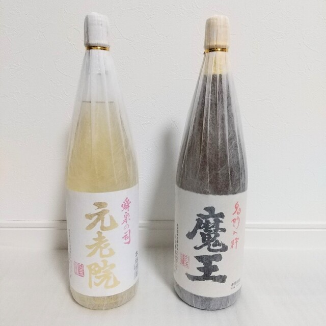 魔王】芋焼酎 1800ml ×2本セット お得に買い物できます 52.0%OFF