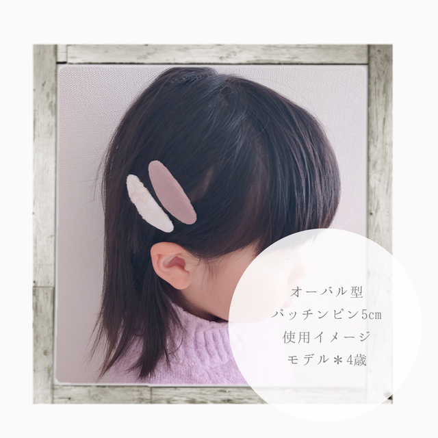 雪うさぎ様専用ページ♡ www.lifestyleblog.it