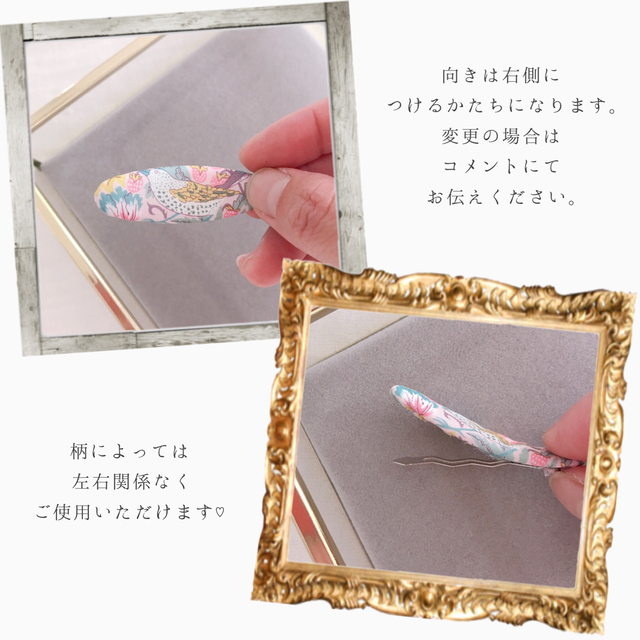 雪うさぎ様専用ページ♡ www.lifestyleblog.it