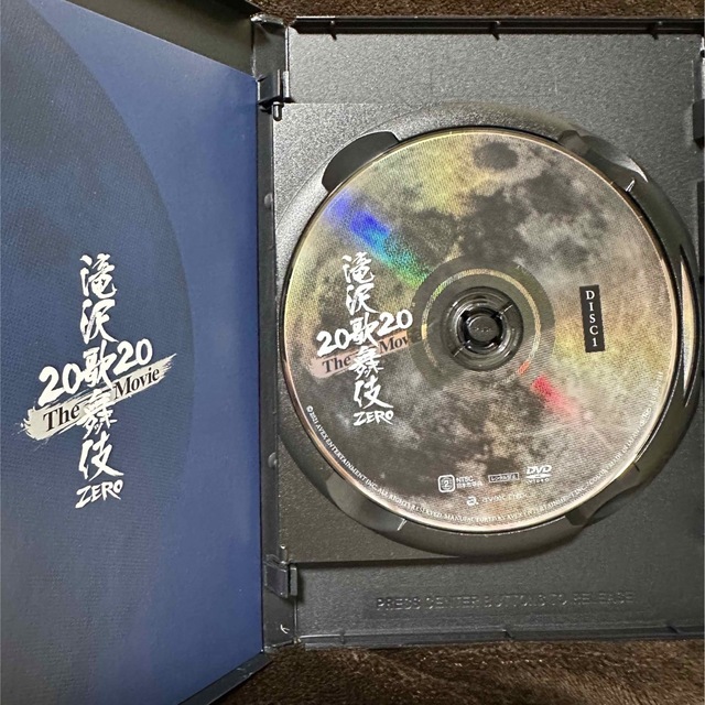 Snow Man(スノーマン)の滝沢歌舞伎ZERO2020 通常盤DVD エンタメ/ホビーのタレントグッズ(アイドルグッズ)の商品写真