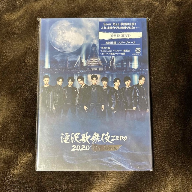 Snow Man(スノーマン)の滝沢歌舞伎ZERO2020 通常盤DVD エンタメ/ホビーのタレントグッズ(アイドルグッズ)の商品写真