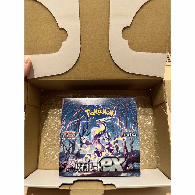 ポケモンカード　バイオレット　新品未開封　box