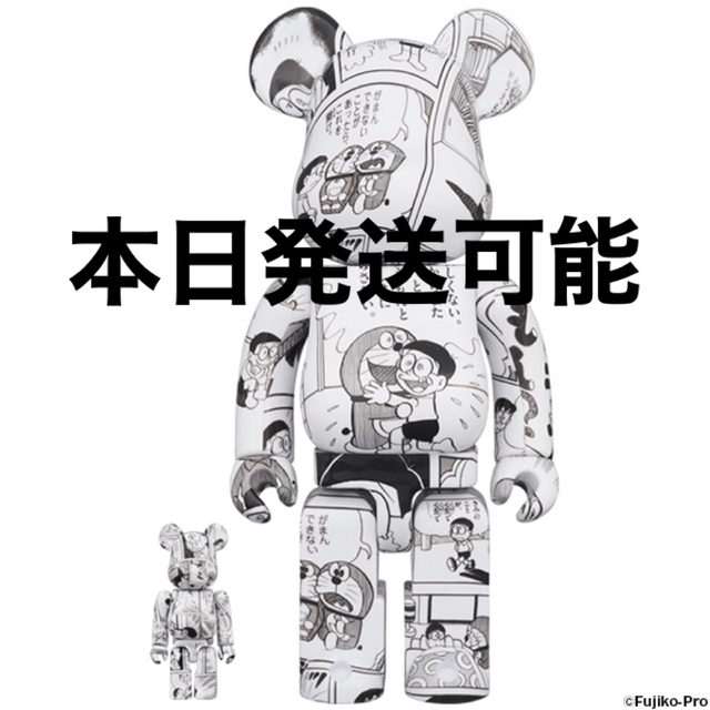 BE@RBRICK ドラえもん コミック Ver. 100％ & 400％