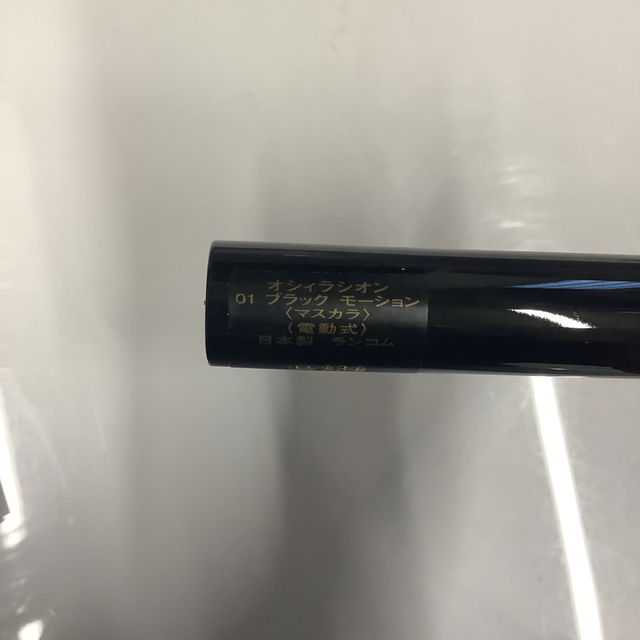 LANCOME(ランコム)の【限定品】ランコム　オシィラシオン　01    ブラック　マスカラ　r471 コスメ/美容のベースメイク/化粧品(マスカラ)の商品写真