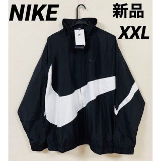 ナイキ(NIKE)の希少サイズ　ナイキ HBR STMT ウーブン ジャケットXXL AR3133(ナイロンジャケット)