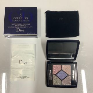 クリスチャンディオール(Christian Dior)の【限定色】ディオール　アイシャドウ　ガーデンローズ　r472(アイシャドウ)