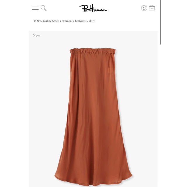 新品 Ron Herman BEAUTIFUL Lily Skirtロンハーマン 品質保証 axishcl.com
